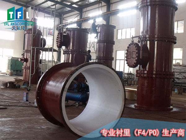 設備涂裝待發貨